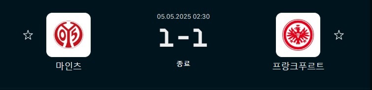 0505축구.jpg