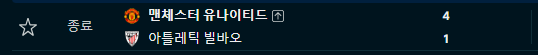 ㅊㅁㄴㅊㅁㄴ.PNG