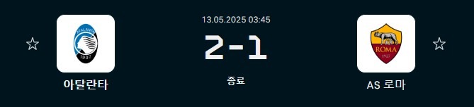 0513축구.jpg