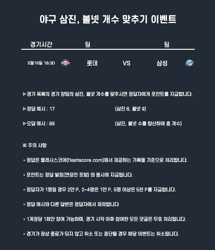 ㅇㅇㅇㅇㅇ.jpg