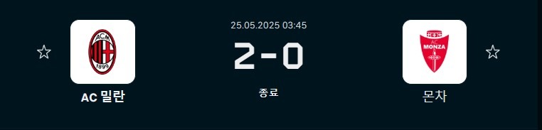 0525축구.jpg