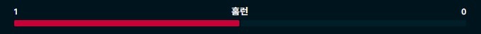 홈런.jpg