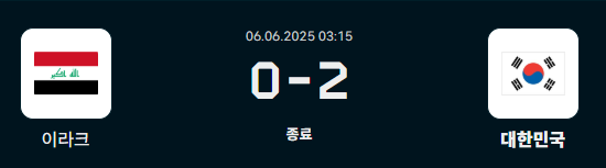 ㅇㅁ.PNG