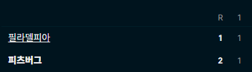 1.PNG