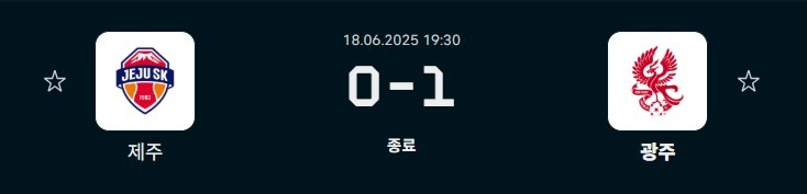 0618축구.jpg