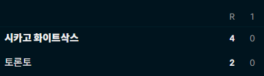 4.PNG