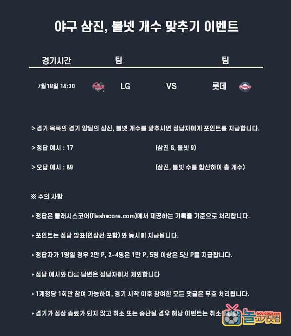 화면 캡처 2025-07-17 172436.jpg