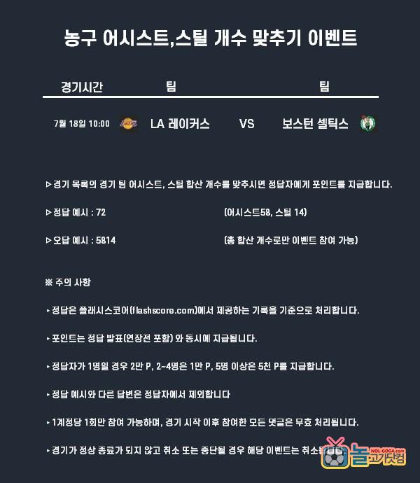농구 2222.jpg