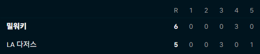 2.PNG