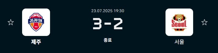 0723축구.jpg