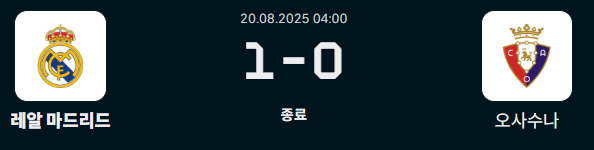 정확.PNG