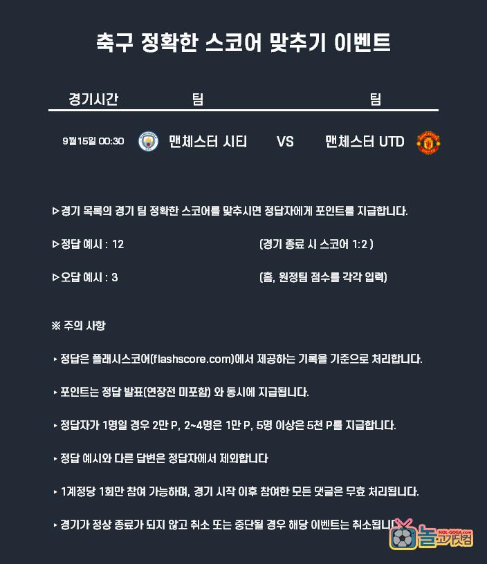 ㅊㅊㄱㅊㄱㅊㄱㄱ.png