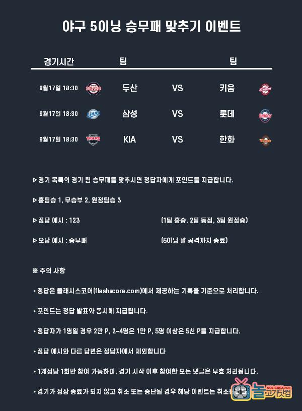 ㅇㄱㅇㄱㅇㄱ.png