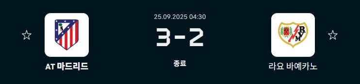 25 에이티.jpg