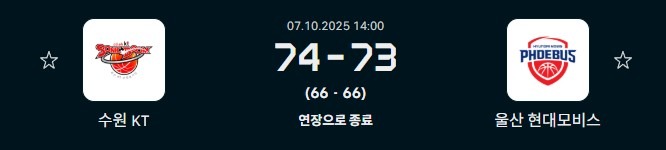1007농구.jpg