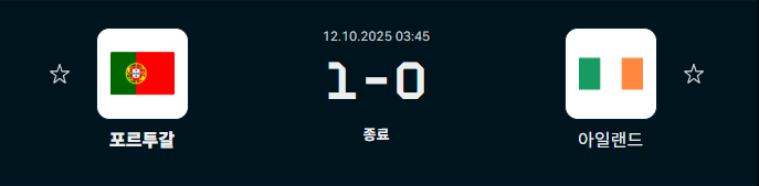 1012축구.png