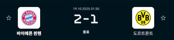 1019축구1.jpg
