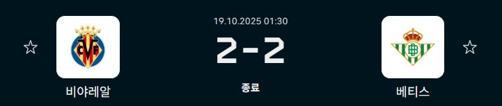 1019축구2.jpg