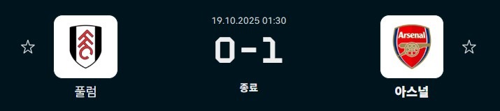 1019축구3.jpg
