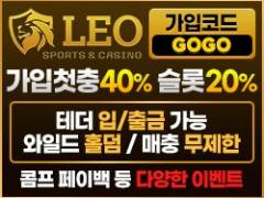 L-250x190.jpg