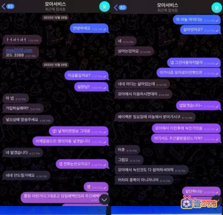 5f7d4d7ffe5ee28340998b7bb8469f80_1673409995_8639.png