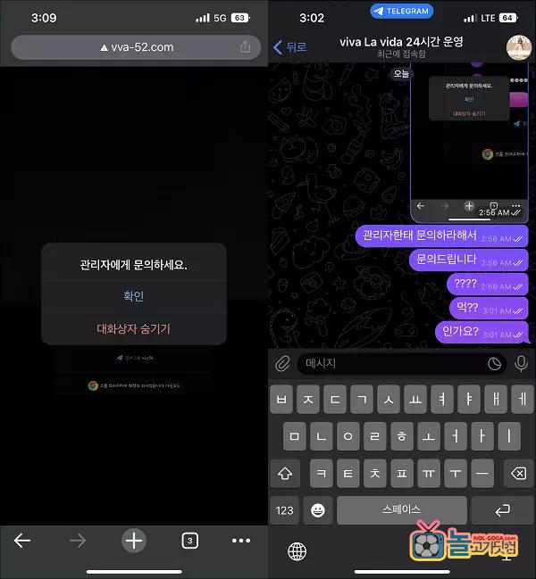 520ff1e05284b2a7e4651857487f4f95_1675142322_528.png
