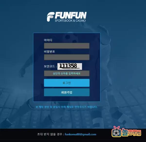 0d410575e5e68914a41e7d851fc7ca74_1675233578_4193.png
