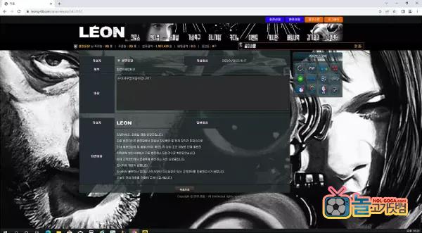 c946bcff700e2f95423e8e371aa7df7b_1674278896_7083.png