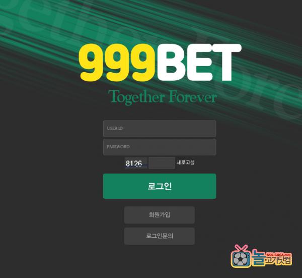 8d510db1a1d0fe3ce7f9cdb644b65f88_1672107883_9309.png