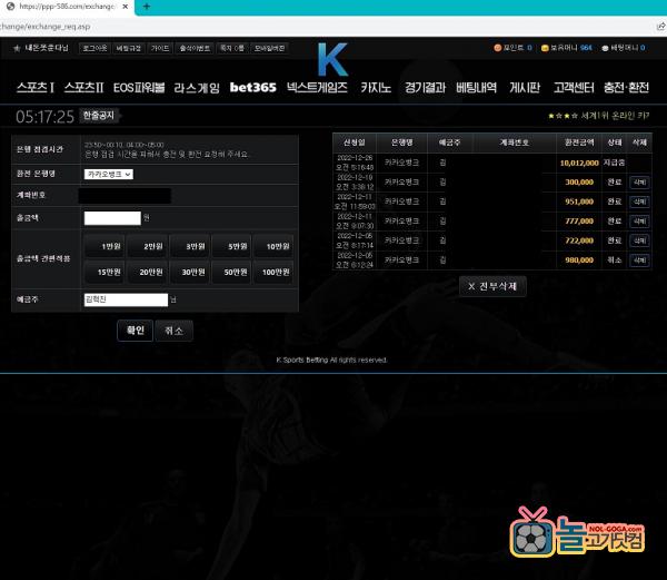 d9ed0e5b1c57fc44f43c6062e7fc70af_1672295565_6708.png d9ed0e5b1c57fc44f43c6062e7fc70af_1672295565_6708.png
