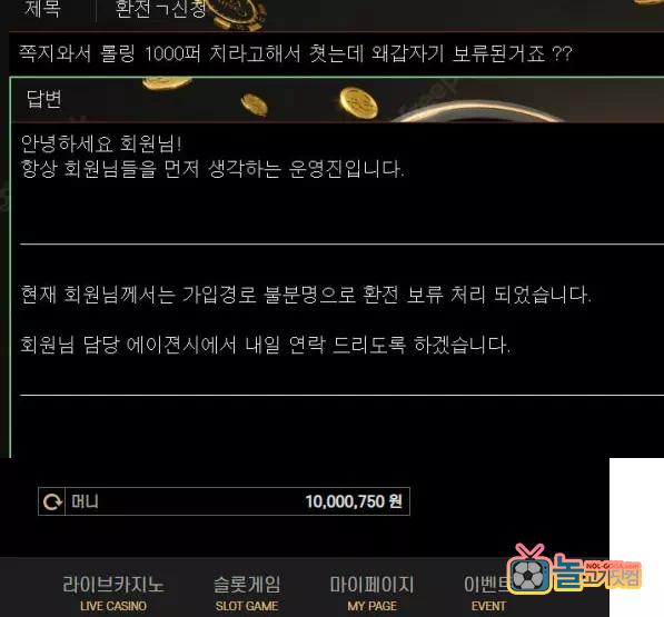 3631eaa3d8d8c4d95bd1eaf994ddd654_1673933035_1992.png