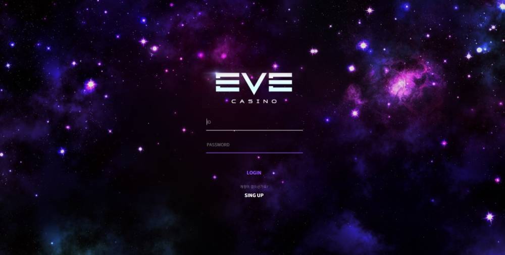 먹튀-사이트-EVE-casino-먹튀검증.jpg