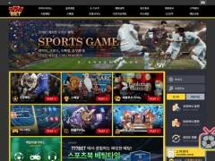 777벳 먹튀 확정
