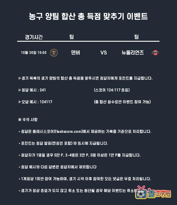 c13586077e3925c7c168042b144fe199_1761727424_0619.png 1930758421_KzgdmVXe_c13586077e3925c7c168042b144fe199_1761727424_0619.png