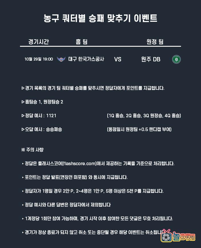 c77214c693841b1aa23f59169727bed8_1761638680_0237.png 1930758421_aVZfOopD_c77214c693841b1aa23f59169727bed8_1761638680_0237.png