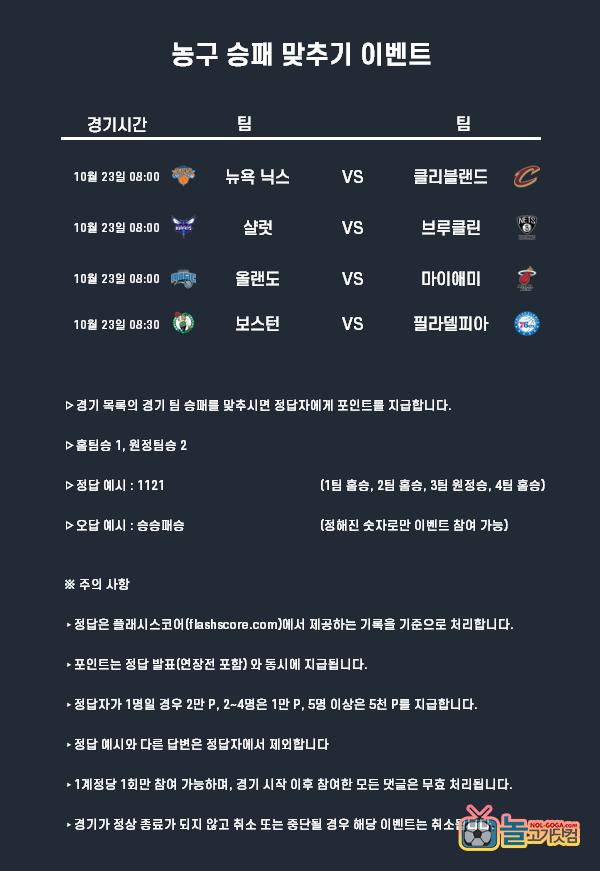 c34fcd747f932bb19710c6b45eeaa9a1_1761122455_2634.png 1930758421_nPO8zrUd_c34fcd747f932bb19710c6b45eeaa9a1_1761122455_2634.png