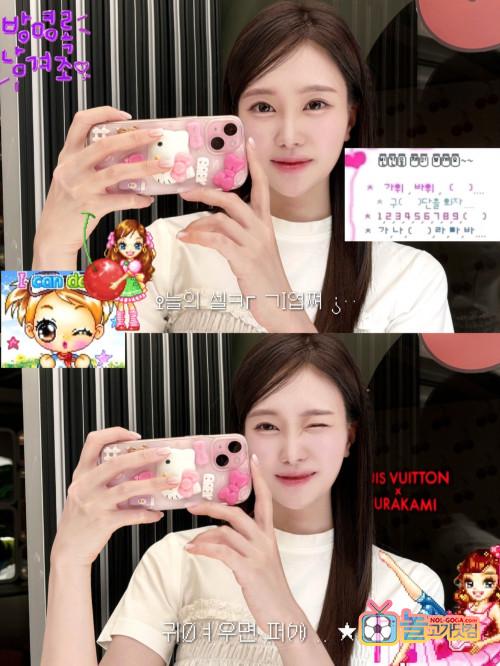 ㅂㅈㄷ