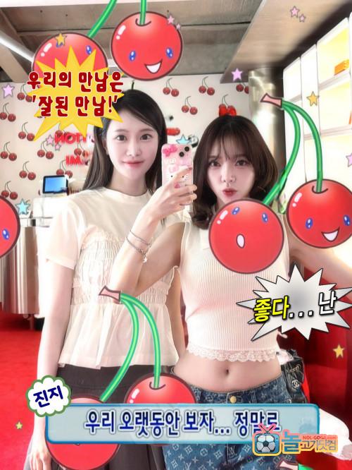 ㅂㅈㄷ