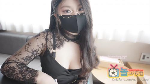 잡아 먹을듯한 중궤녀
