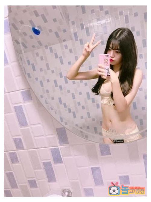 화요일