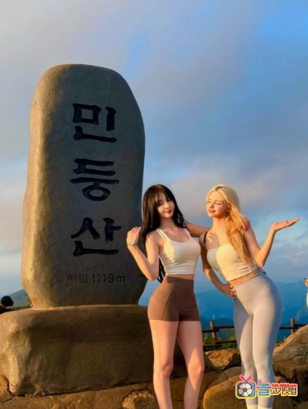와