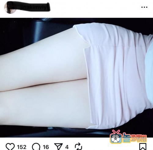 짧은 치마