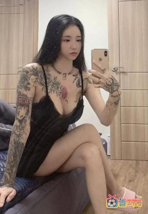 마왕형이 좋아하는 문신녀