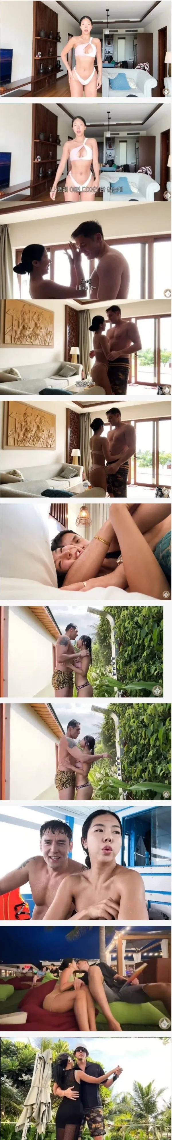 여친이랑 달달한 줄리엔강 근황 여친이랑 달달한 줄리엔강 근황