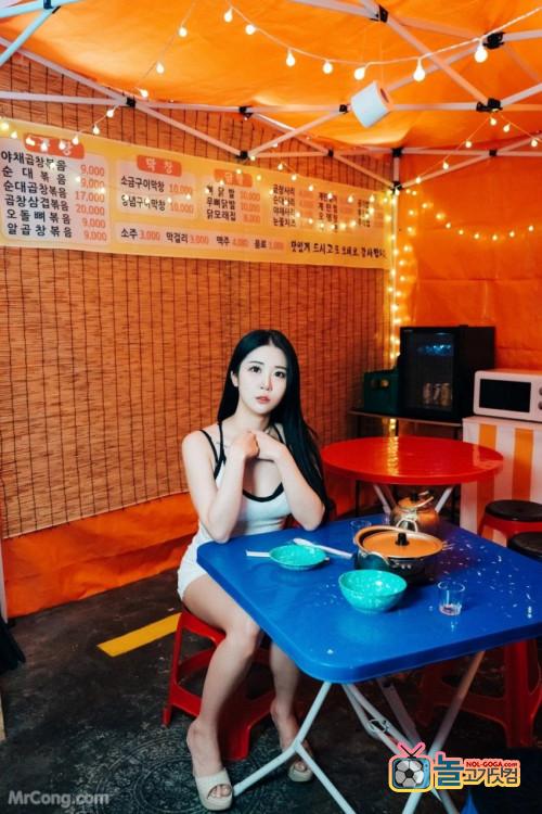 고백으로 혼내봐?