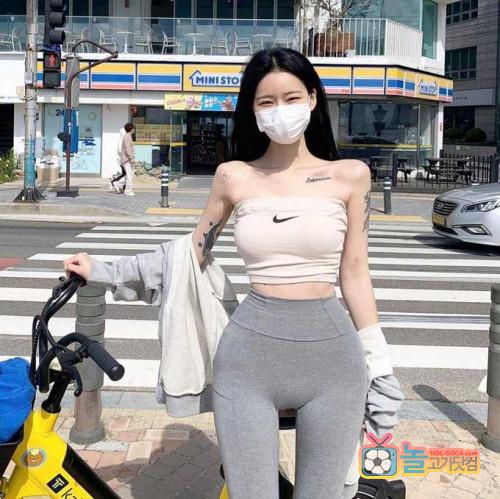 연말은 순한맛93