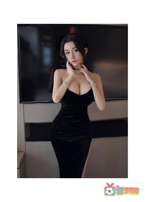 와우