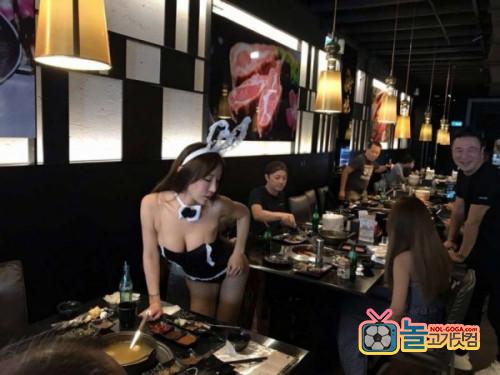 좋은식당이다...
