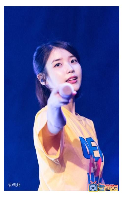 집중해라