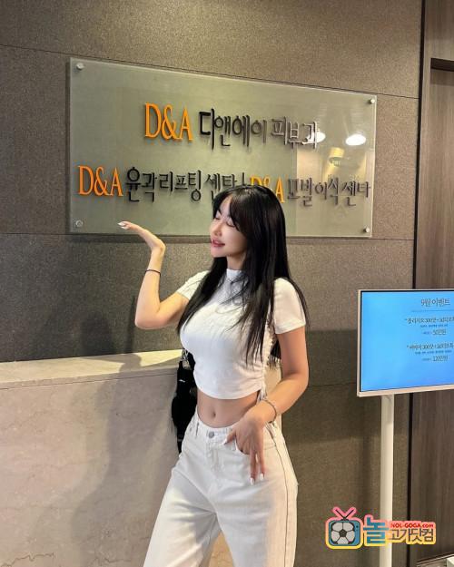 관리하는 여자